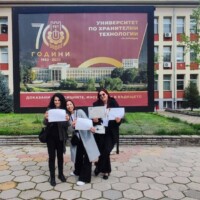 Конкурс Млади таланти